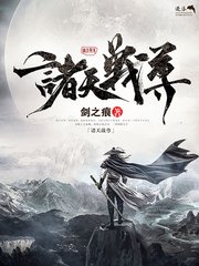 大象工作平台网页版登录入口